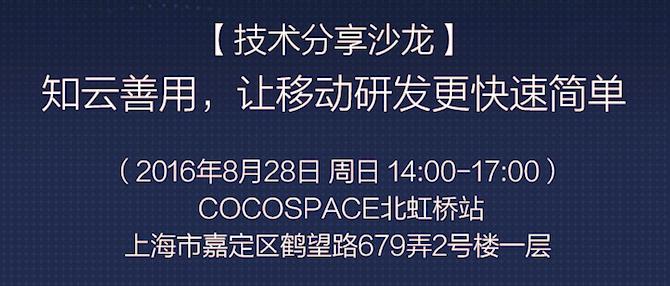 时间序列数据分析,时间序列特征数据