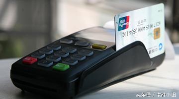 想做pos机代理哪个平台好,代理pos机有什么政策吗