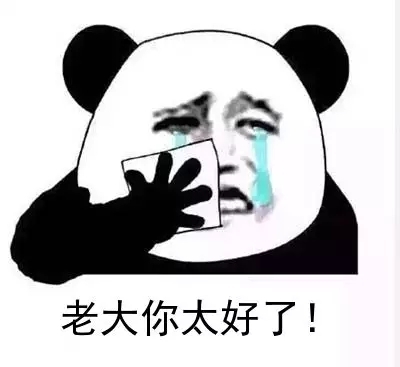 门雨：微商团队大咖怎么教代理做销售？（3）