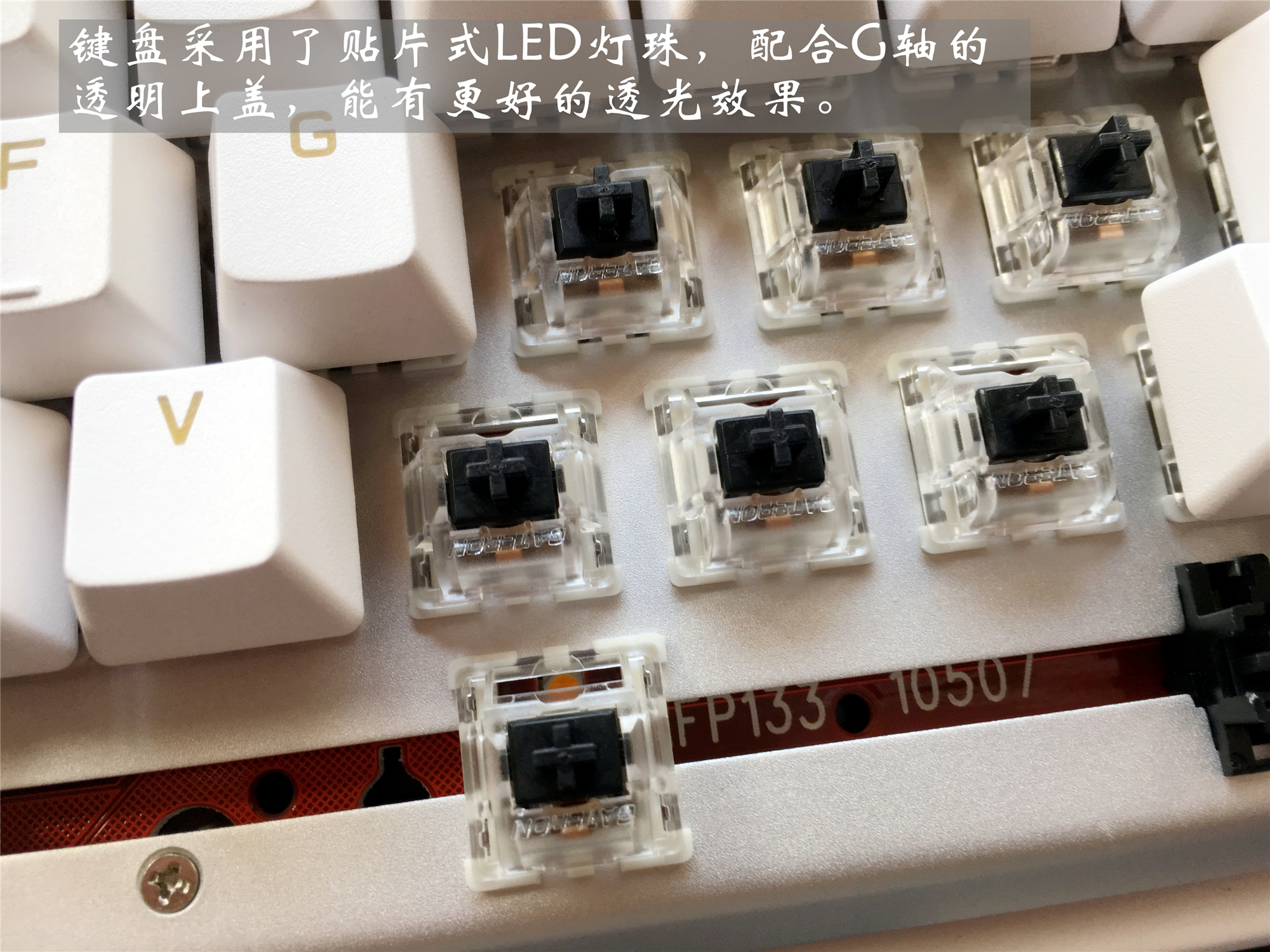 619机械键盘推荐,贱驴619s是机械键盘吗