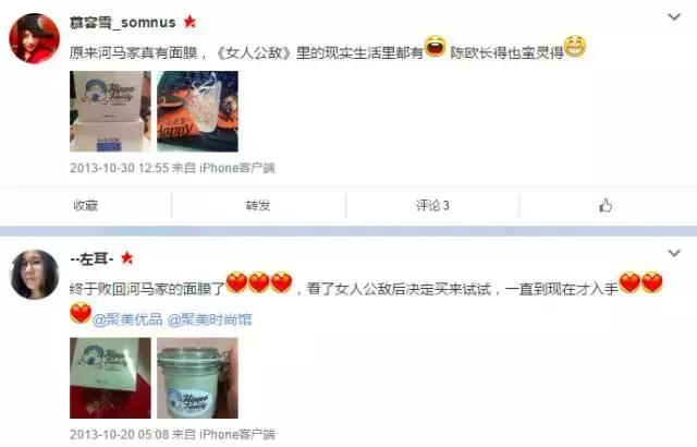 聚美破产了吗,聚美为什么那么便宜