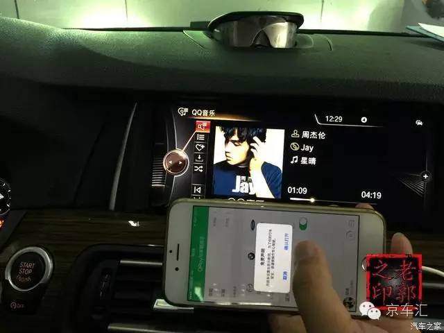 宝马原厂nbt是什么,宝马nbt都有什么功能