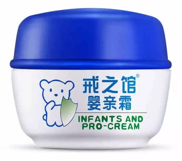 治疗湿疹最特效的药物是什么,十大常见的婴儿湿疹