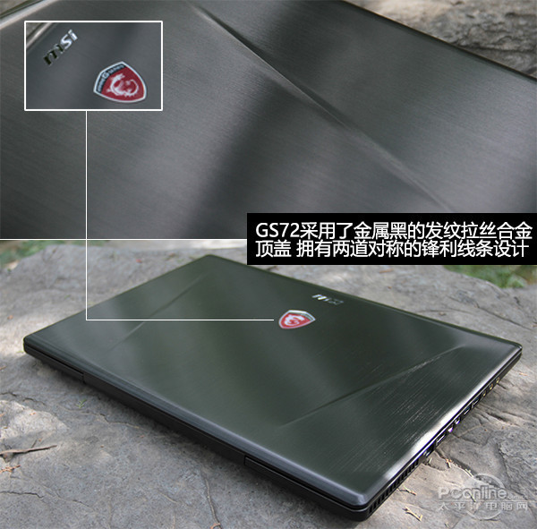 苹果笔记本音质最好的是哪一款,有质感和质量的笔记本推荐