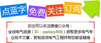 电工各种仪表接线图,汇邦ak6系列温控仪表接线方法