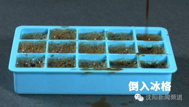 高温袭击,辽宁高温热浪最新消息