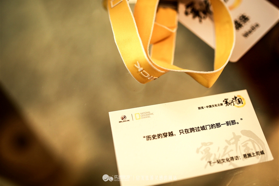 寰行中国,我在荆州古城学楚绣