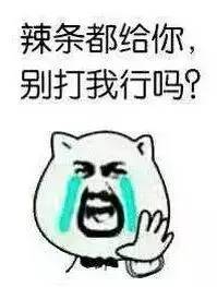 驾考先培训后付费模式,驾考新模式介绍