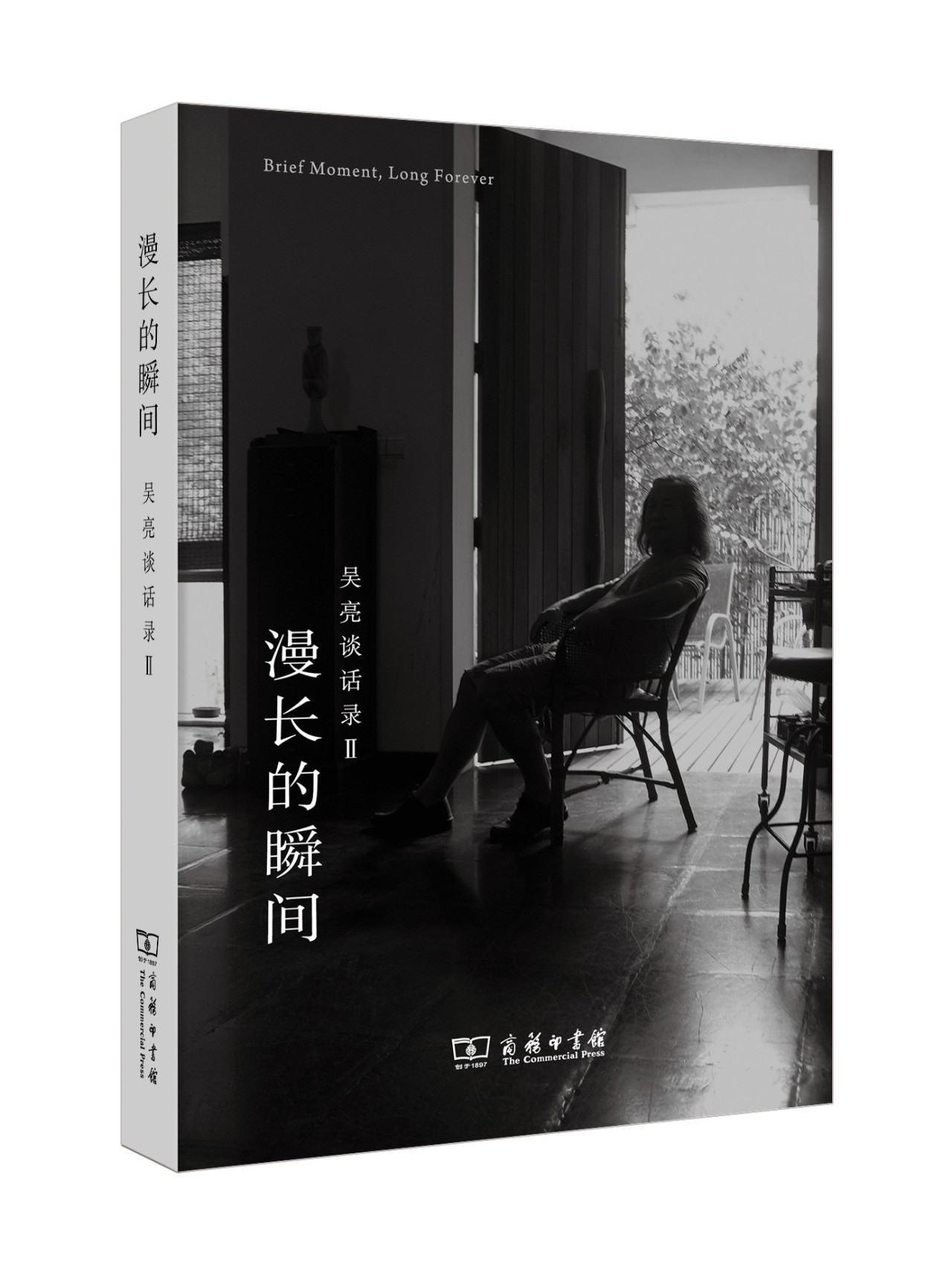 经典书籍易读易懂推荐书单,148本超长书单