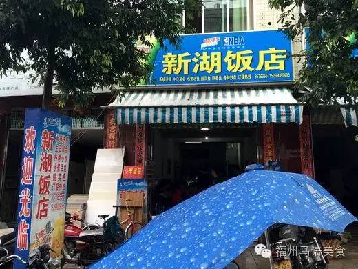 古田县城美食攻略,古田美食团购夜宵