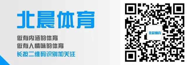 里约博尔特和北京博尔特,里约博尔特