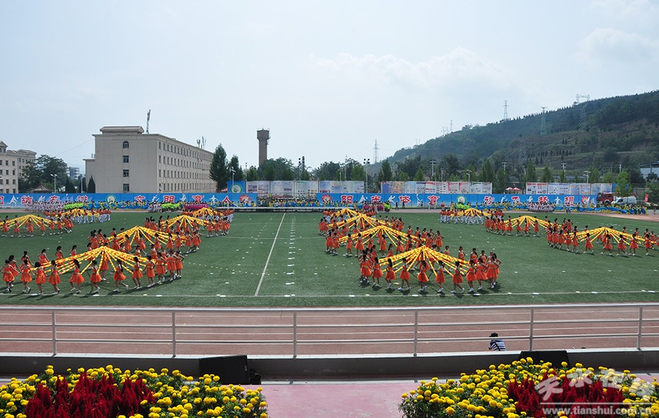甘肃省第四届中学生运动会开幕式,甘肃省第十五届省运会开幕式图片