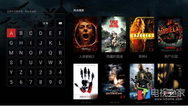 小米4c电视盒子怎么看电视直播,小米盒子什么软件看直播好用