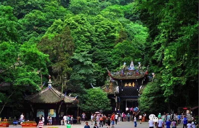 有人问你“都江堰怎么样？”把这篇微信分享给TA！