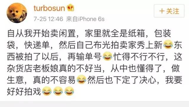 一块钱还包邮的直播间,一块钱秒杀还包邮