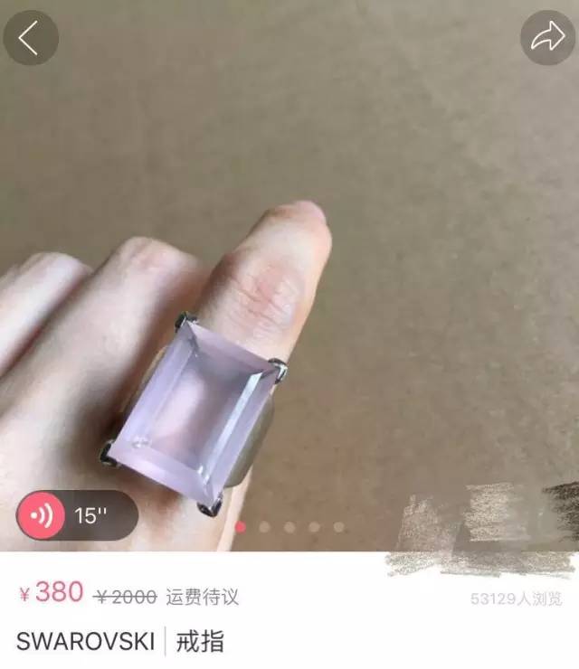 一块钱还包邮的直播间,一块钱秒杀还包邮