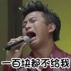 一块钱还包邮的直播间,一块钱秒杀还包邮