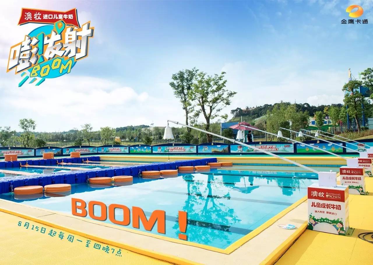 2016里约奥运会中国游泳队金牌 (中国里约奥运会游泳队比赛第三天)