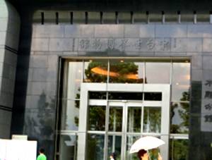 王蕊和乔杉相亲全集,王蕊半决赛