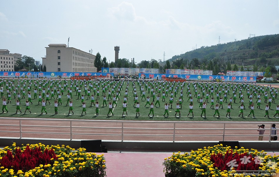 甘肃省第四届中学生运动会开幕式,甘肃省第十五届省运会开幕式图片