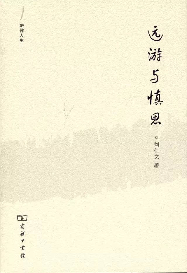 经典书籍易读易懂推荐书单,148本超长书单