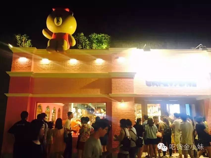 line有没有进入中国市场,line怎么开店铺