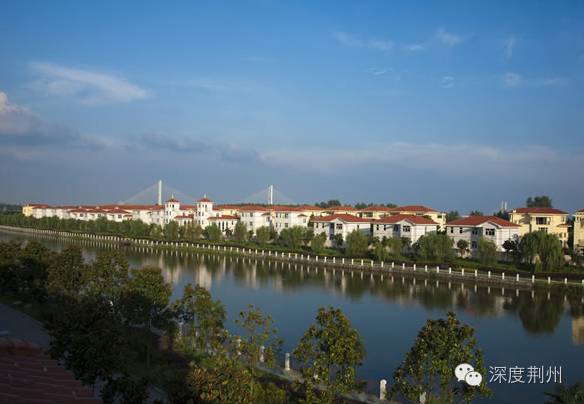 荆州的土豪都住哪儿？