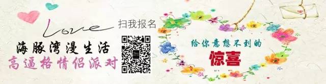 坑死人不偿命的陷阱,坑死人不偿命菜名