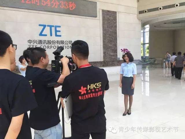 香港卫视《南山区形象宣传片》花絮之企业篇