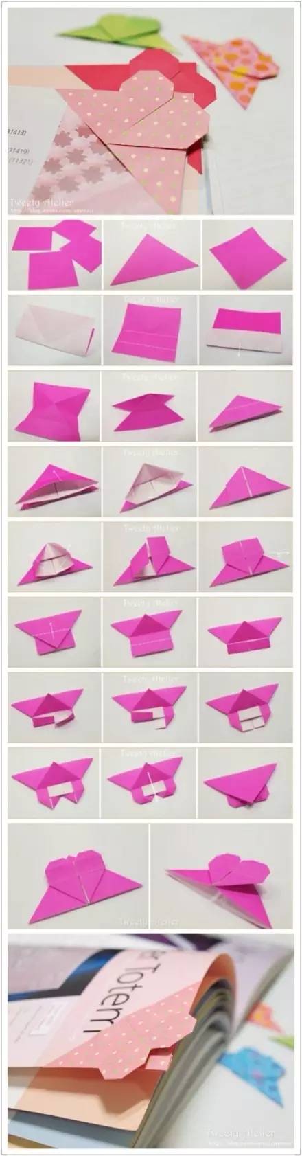 简单有趣手工折纸小书签,手工折纸简单又好看书签