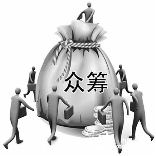 警惕网络诈骗,警惕网络陷阱