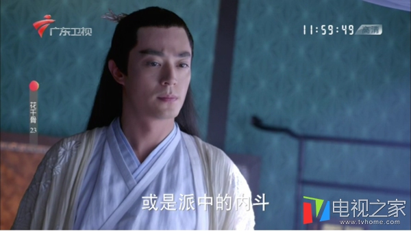 小米电视盒子4s怎么看电视直播,小米4c电视盒子怎么看电视直播