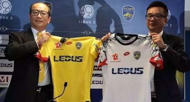 买下足球队,买下足球俱乐部