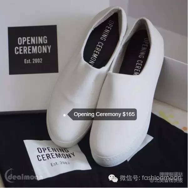 APP晒货这一夏不来几件off-shoulder露肩装，就跟不上潮流啦！