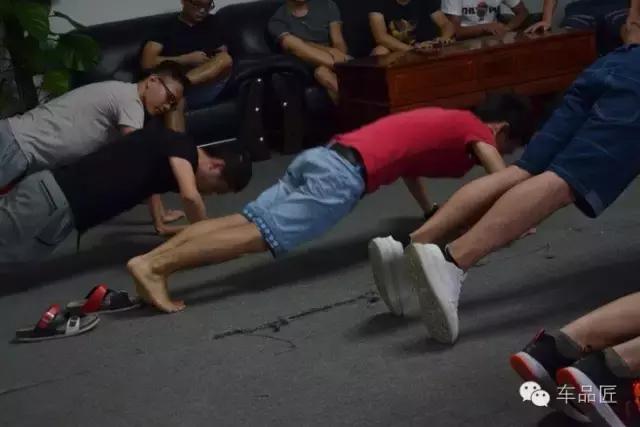 与众不同的酷斯特早会