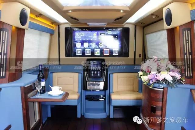 车中贵族,车中贵族车