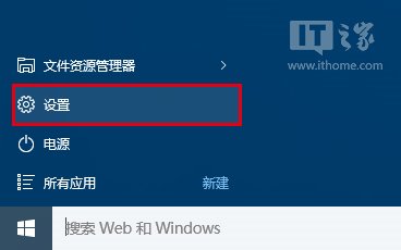 官网有免费的正版win10吗,正版win10可以免费升win11