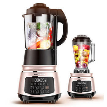 破壁料理机维修点附近,破壁料理机和破壁机有区别吗