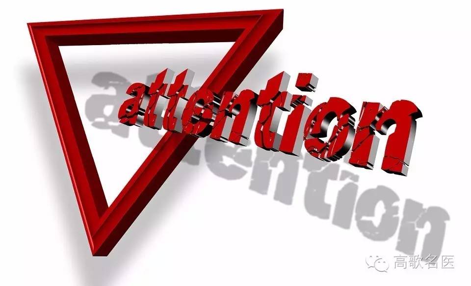 宫颈上皮瘤样病变ciniii级,什么是宫颈高度病变cin2