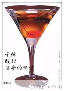 第一次去夜店流程,第一次去夜店的流程