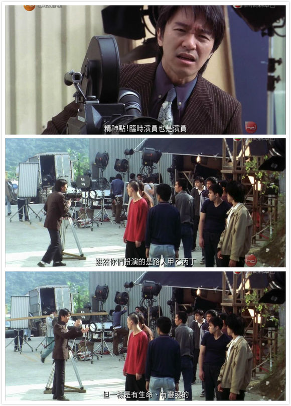 喜剧之王周星驰为什么被人喜欢,喜剧之王里周星驰表演艺术分析