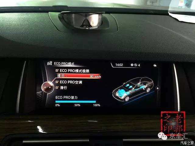 宝马nbt配置复位,宝马原厂nbt是什么