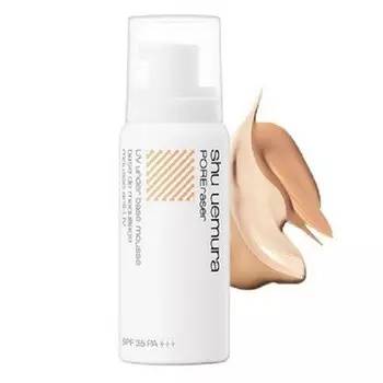 抗氧保湿隔离乳,夏日清透隔离乳