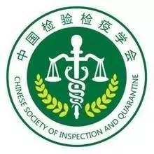 海外代购电子产品,海外代购买家需谨慎