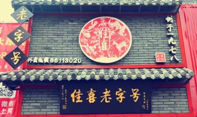 南昌有名的卤味叫什么,南昌像周黑鸭味的卤味