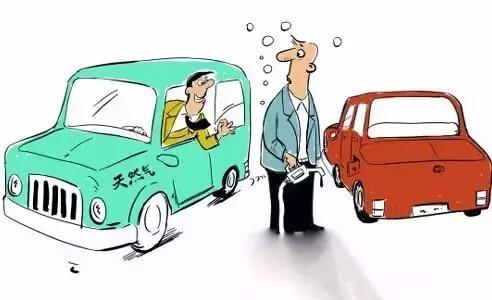 成都哪里可以让车油改气,成都几年的车不能油改气