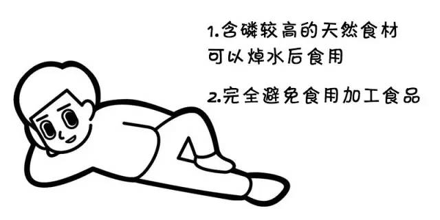 尿毒症透析后皮肤瘙痒怎么回事,透析后身体瘙痒治疗方法