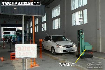 车辆年检新规定还要交检车费吗,2021车辆年检新规定多少钱