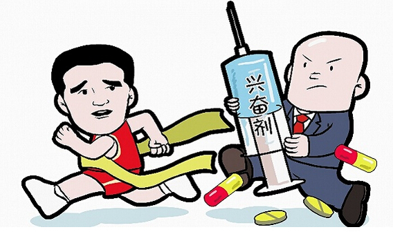 运动禁药名单2020,运动员为什么可以绕过禁药