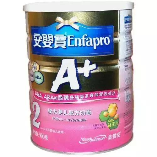 香港奶粉是国产还是进口奶粉,香港奶粉口碑最好的前十名3岁